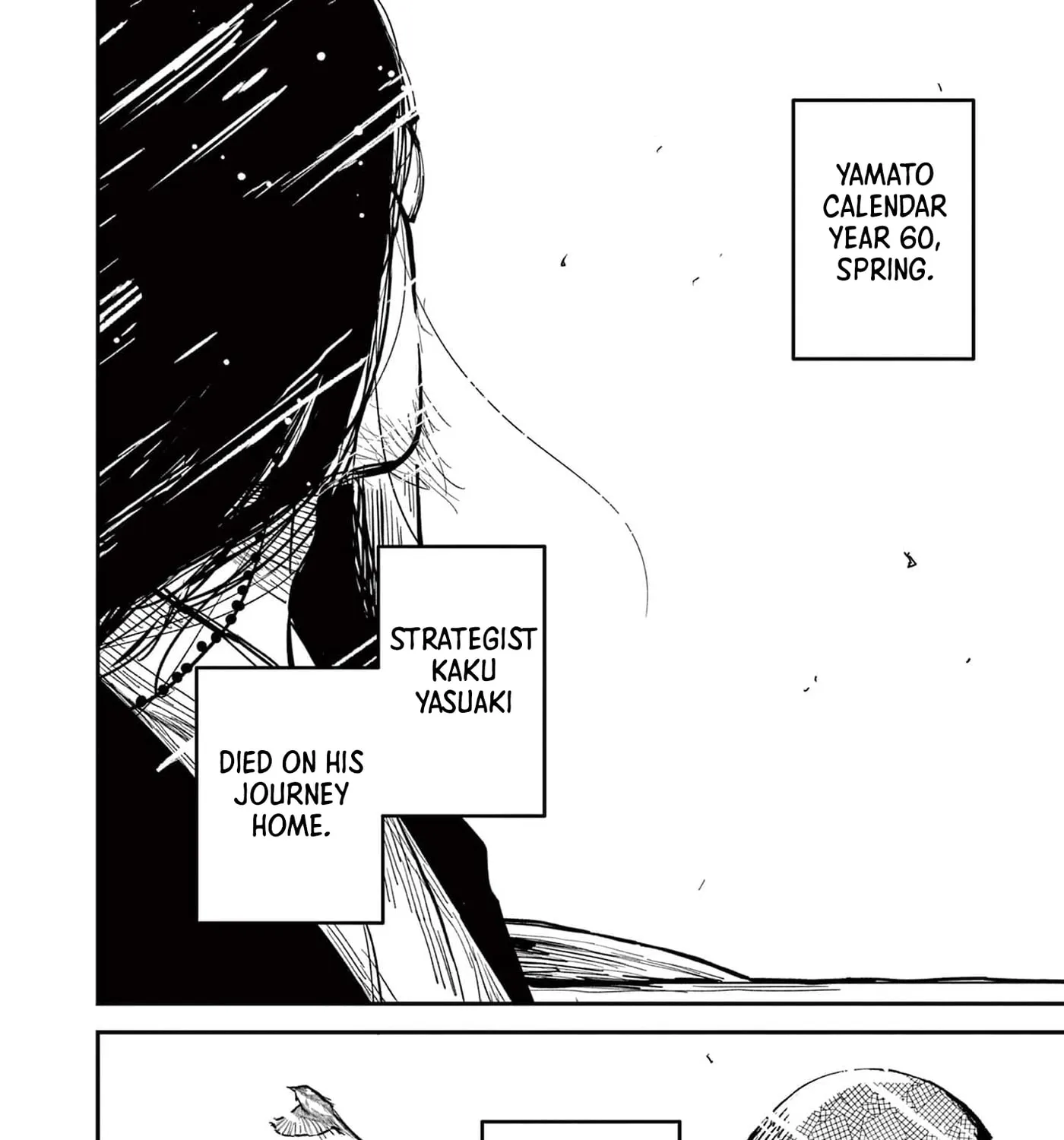 Read Nippon Sangoku EN Manga Online