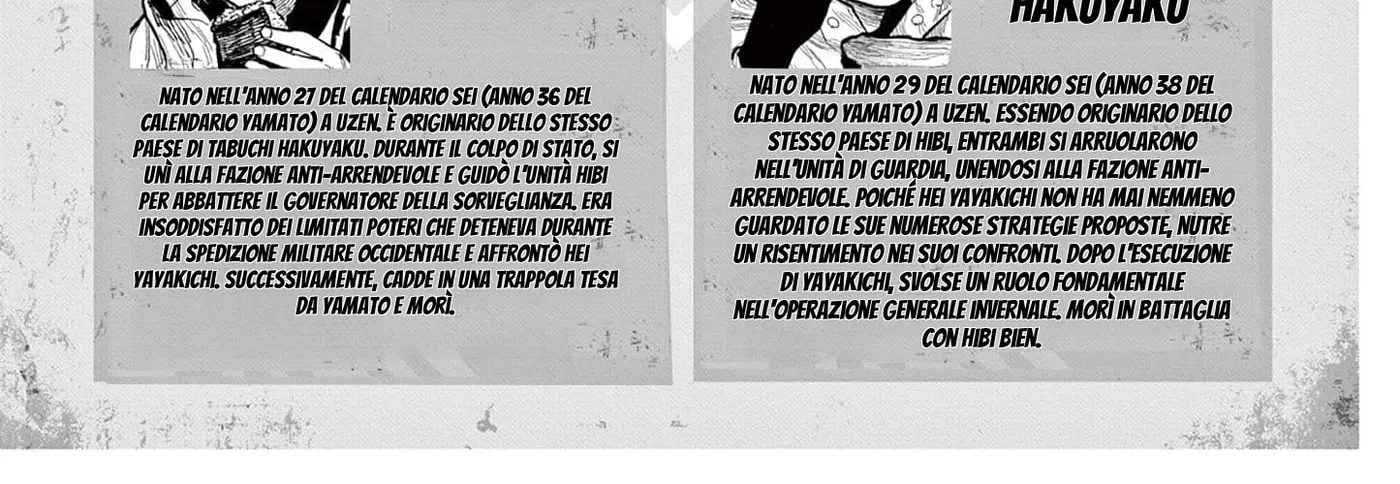 Read Nippon Sangoku EN Manga Online