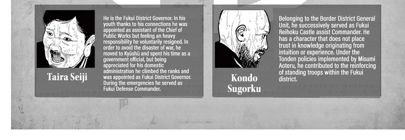Read Nippon Sangoku EN Manga Online