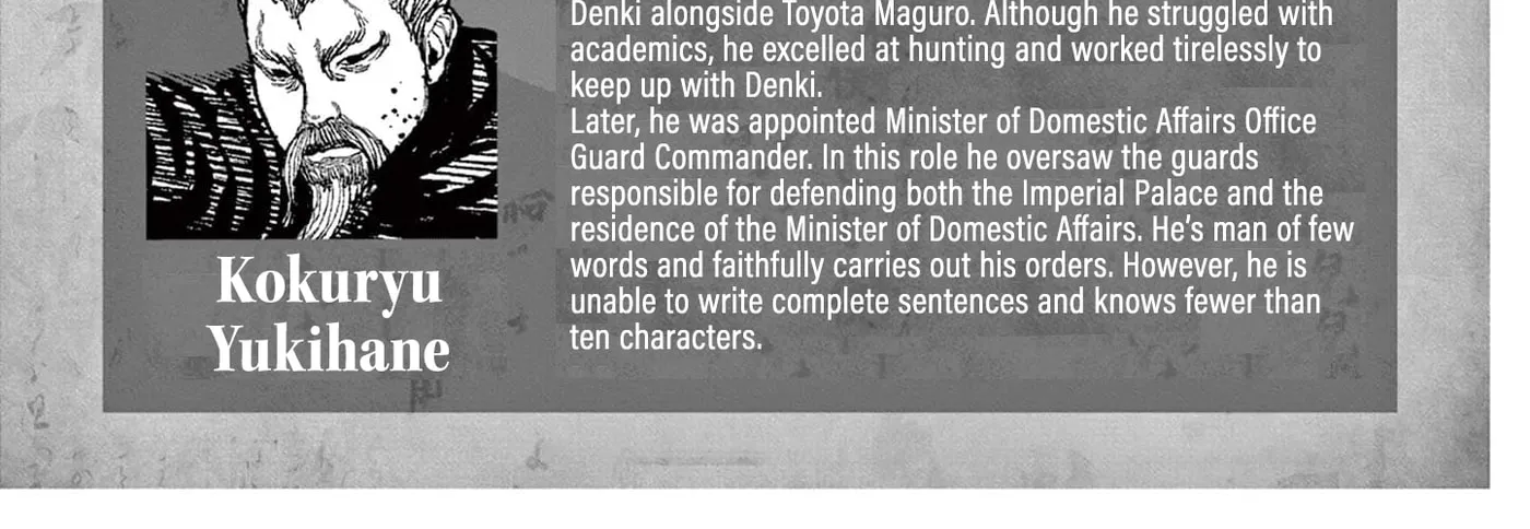 Read Nippon Sangoku EN Manga Online