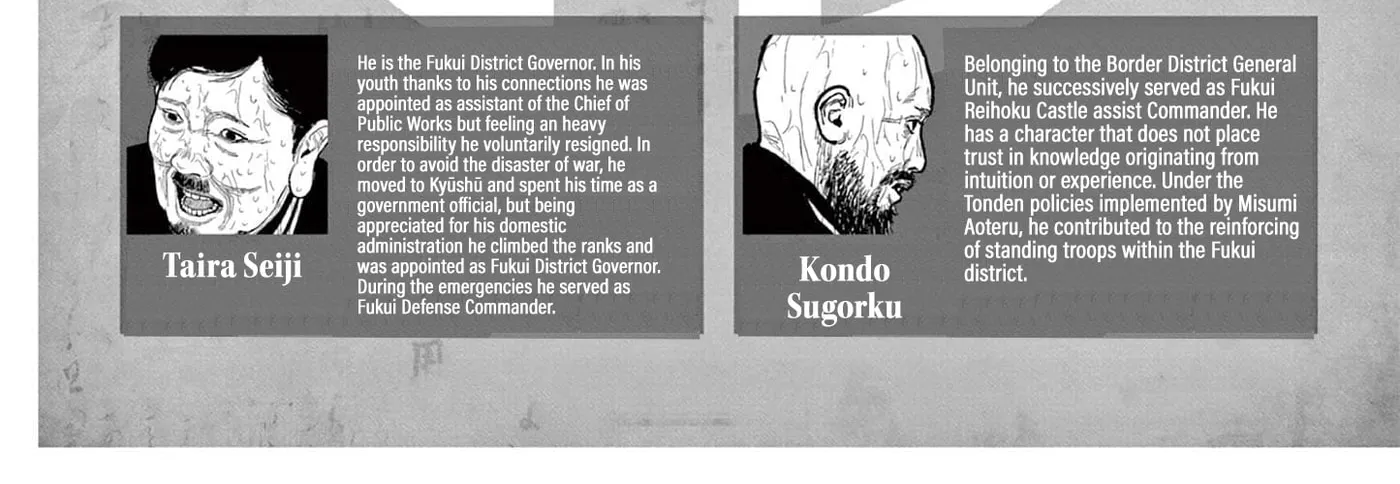 Read Nippon Sangoku EN Manga Online