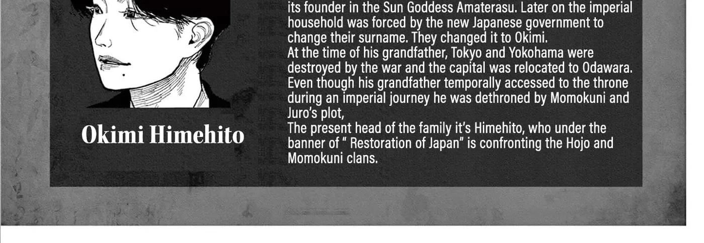Read Nippon Sangoku EN Manga Online