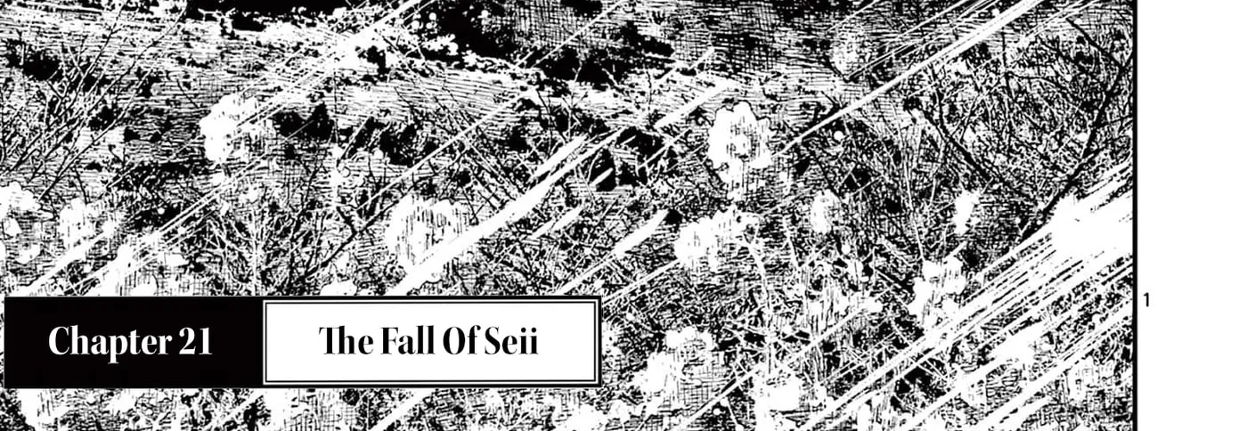 Read Nippon Sangoku EN Manga Online