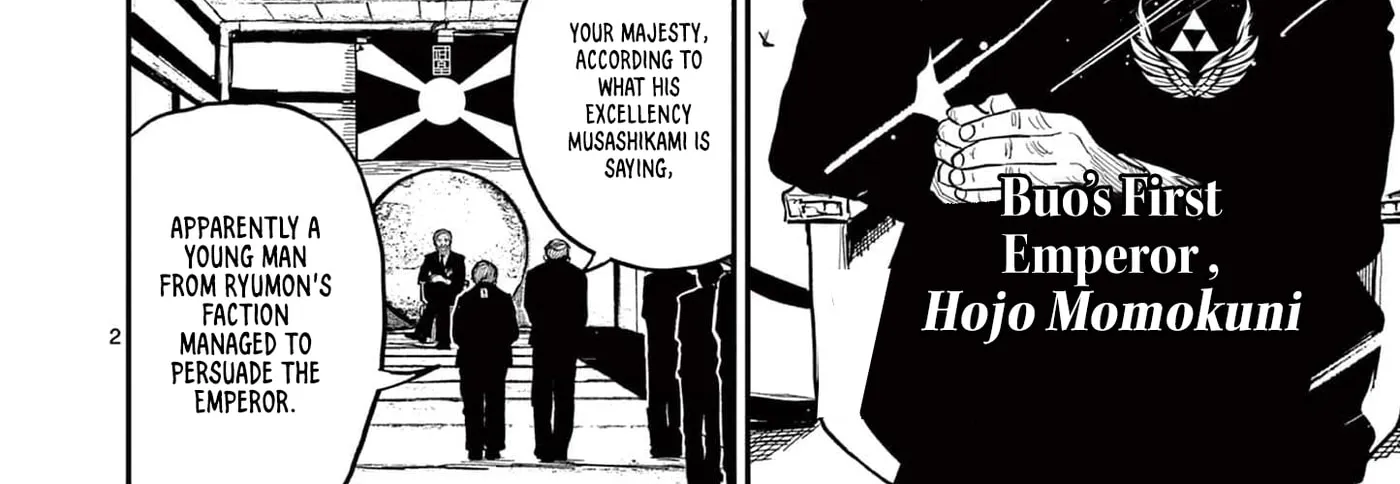 Read Nippon Sangoku EN Manga Online