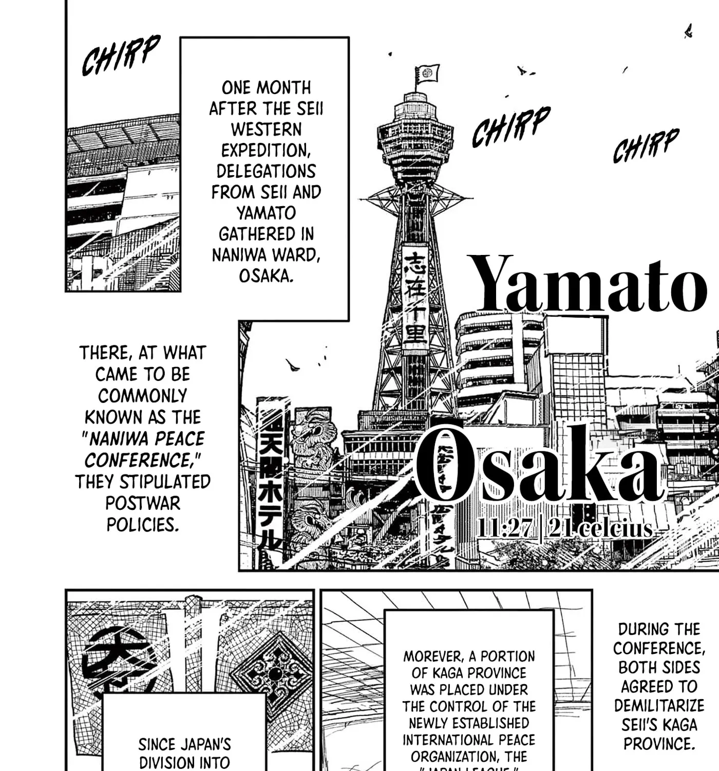 Read Nippon Sangoku EN Manga Online