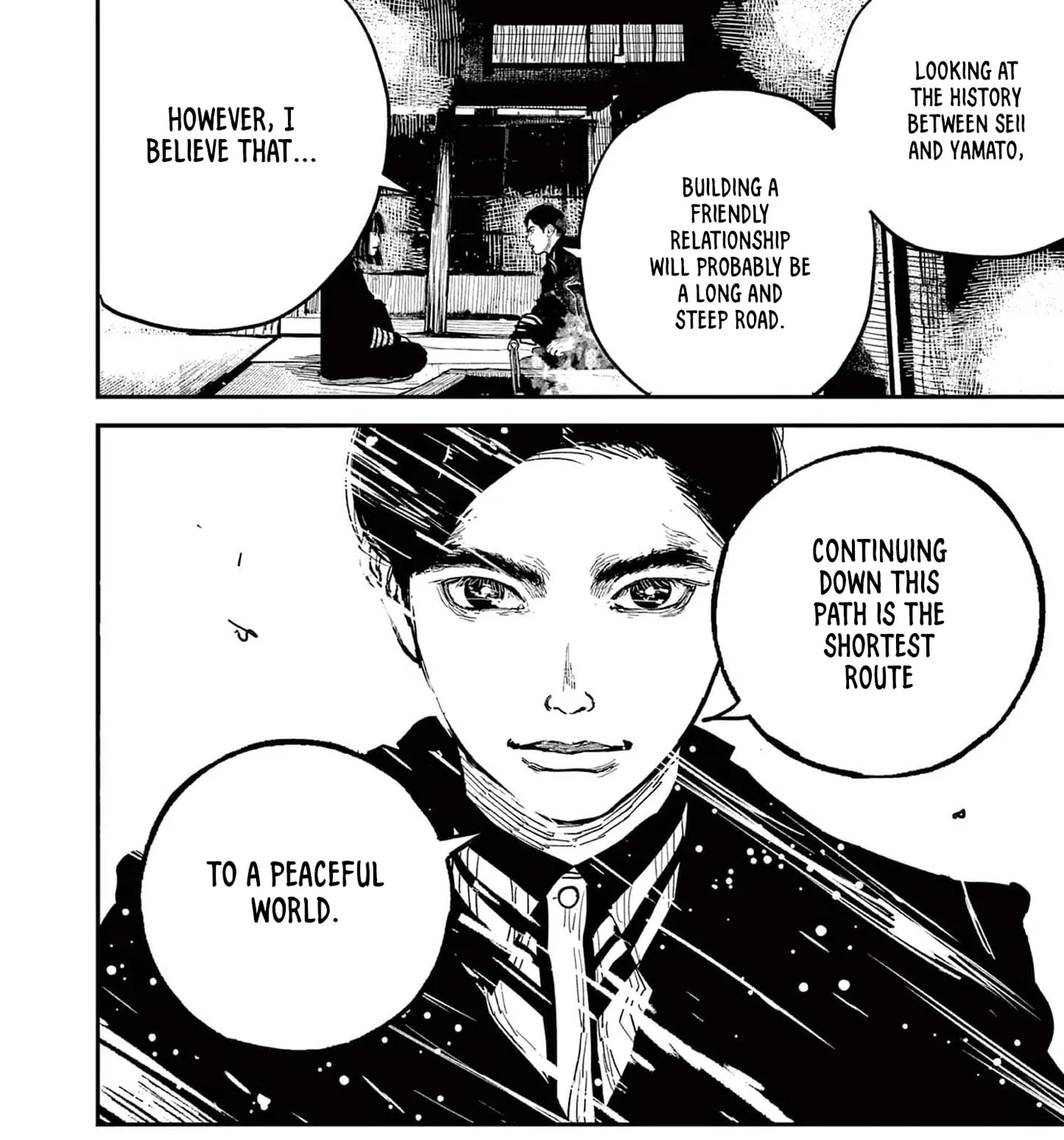 Read Nippon Sangoku EN Manga Online