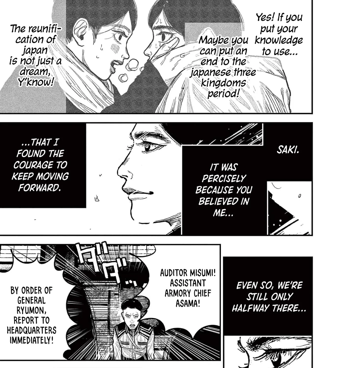 Read Nippon Sangoku EN Manga Online