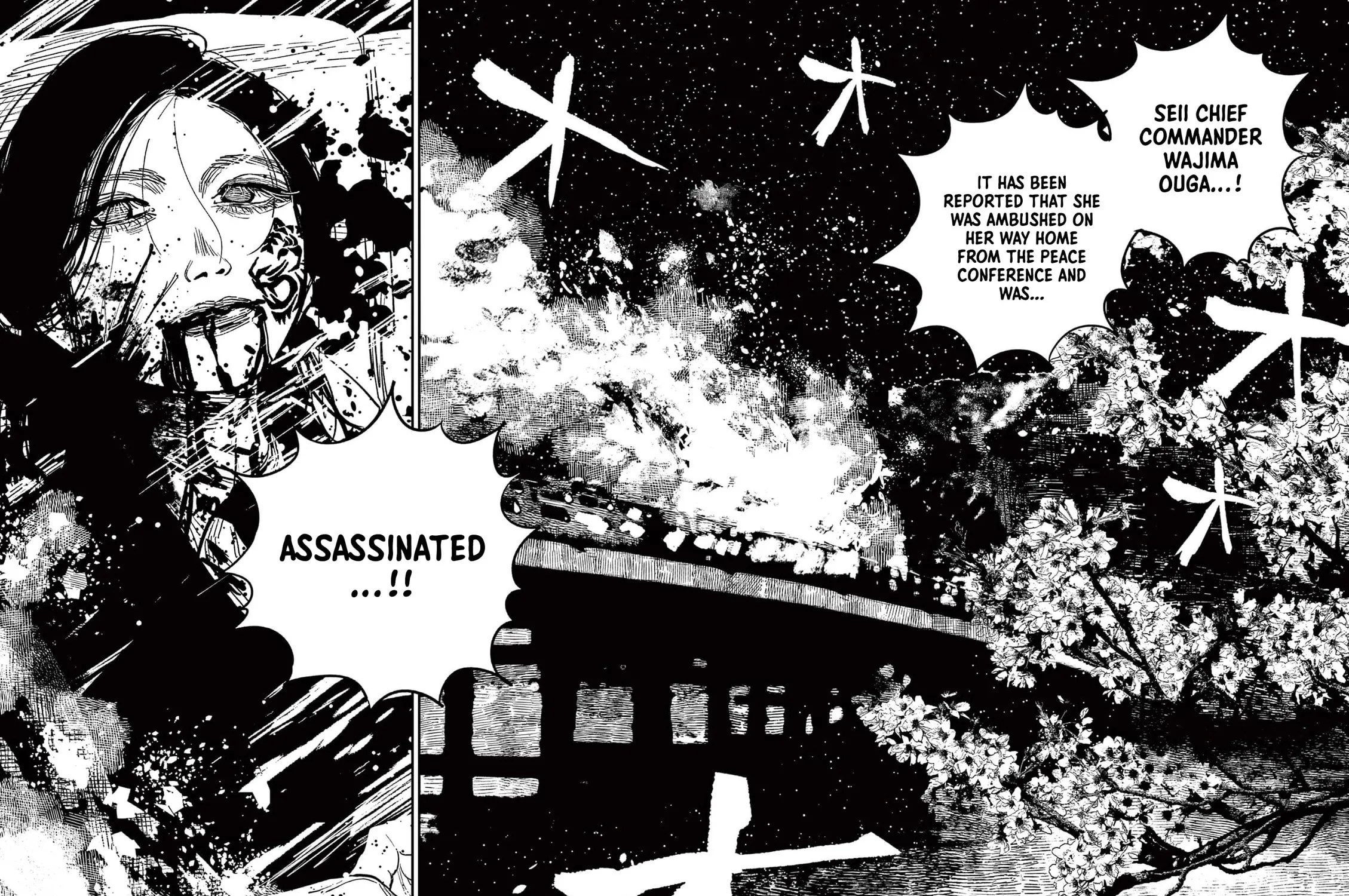 Read Nippon Sangoku EN Manga Online