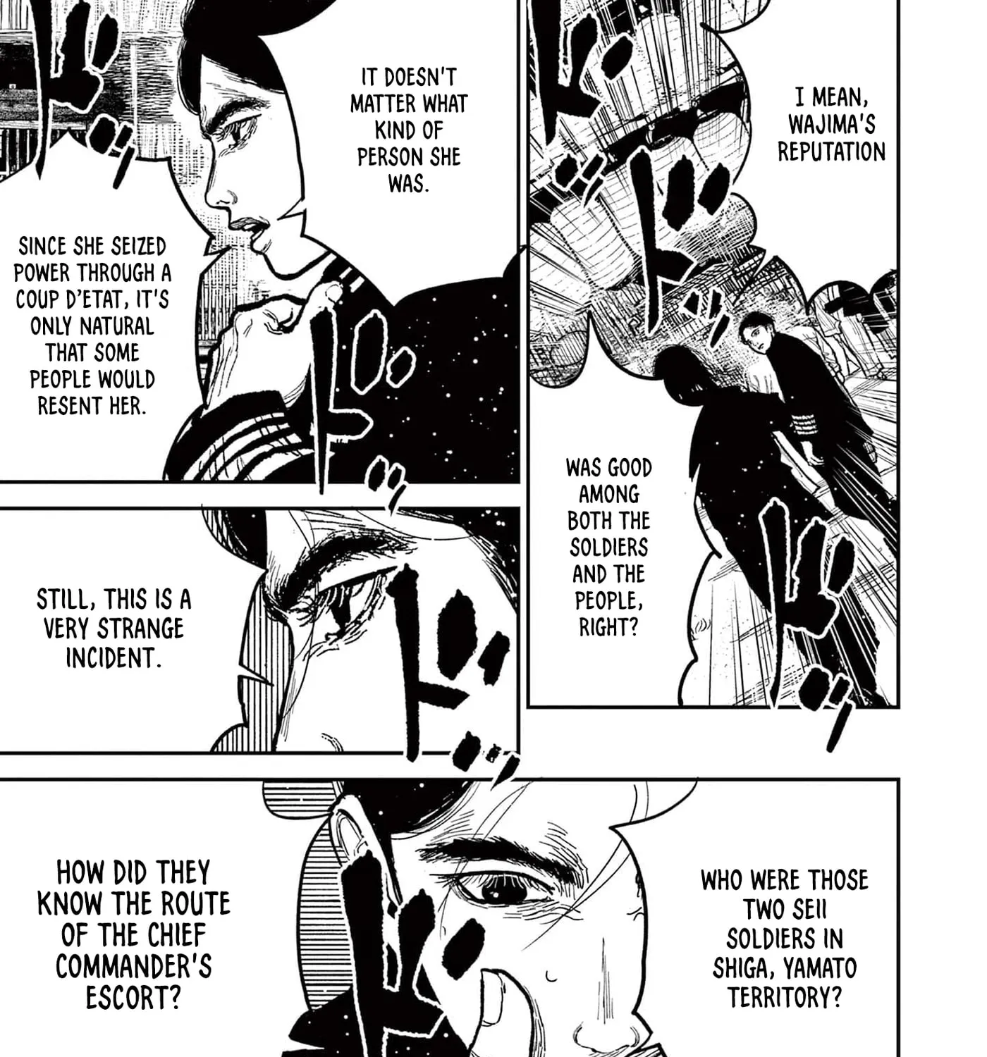 Read Nippon Sangoku EN Manga Online