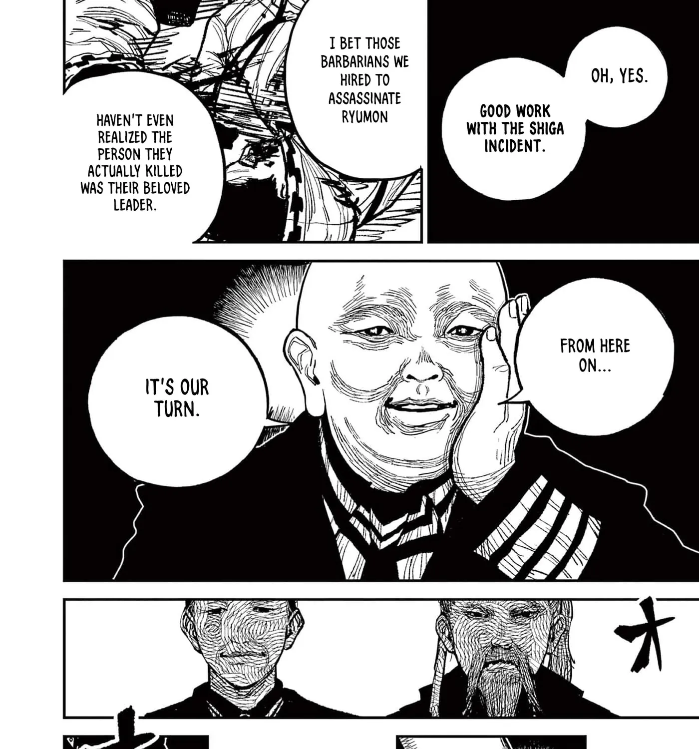 Read Nippon Sangoku EN Manga Online