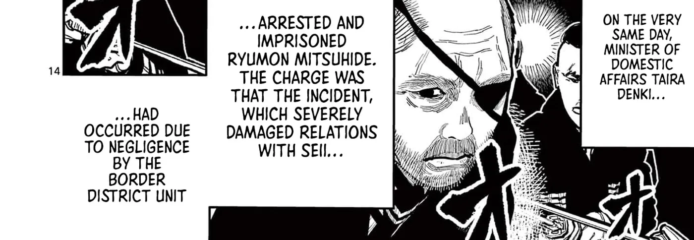 Read Nippon Sangoku EN Manga Online