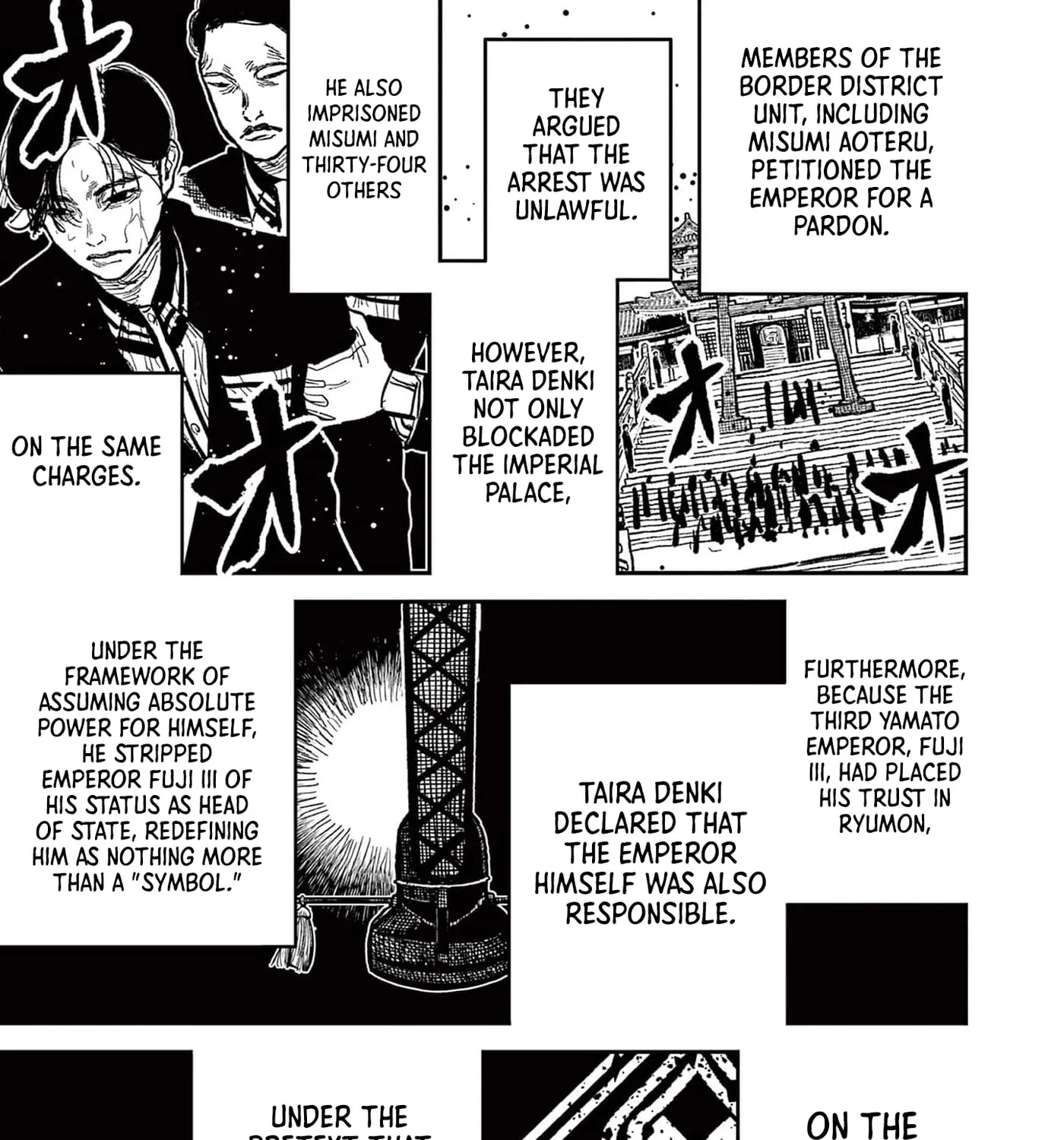 Read Nippon Sangoku EN Manga Online