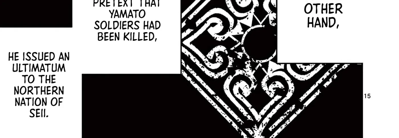 Read Nippon Sangoku EN Manga Online