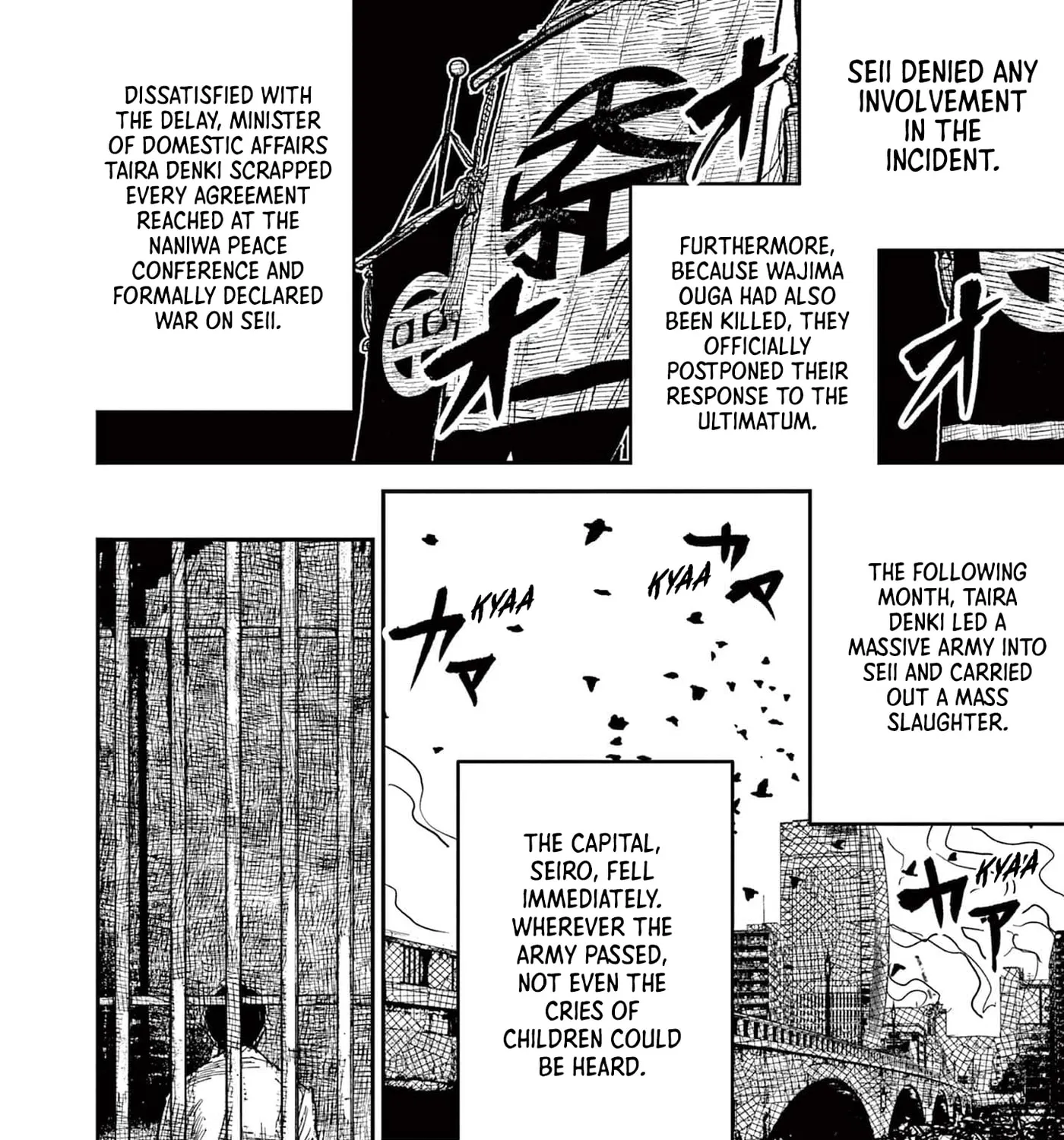 Read Nippon Sangoku EN Manga Online