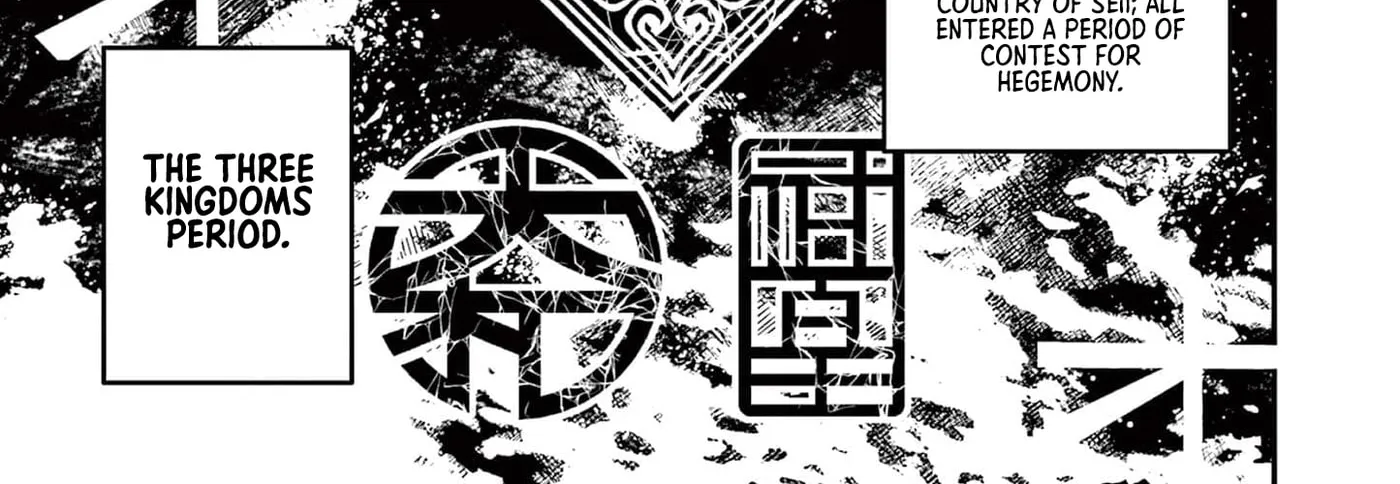 Read Nippon Sangoku EN Manga Online