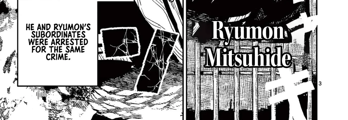 Read Nippon Sangoku EN Manga Online