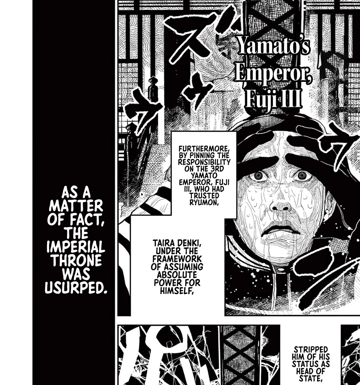 Read Nippon Sangoku EN Manga Online