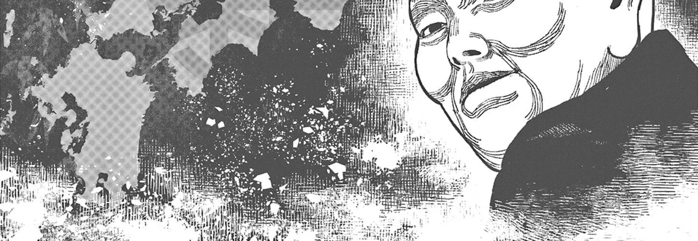 Read Nippon Sangoku EN Manga Online