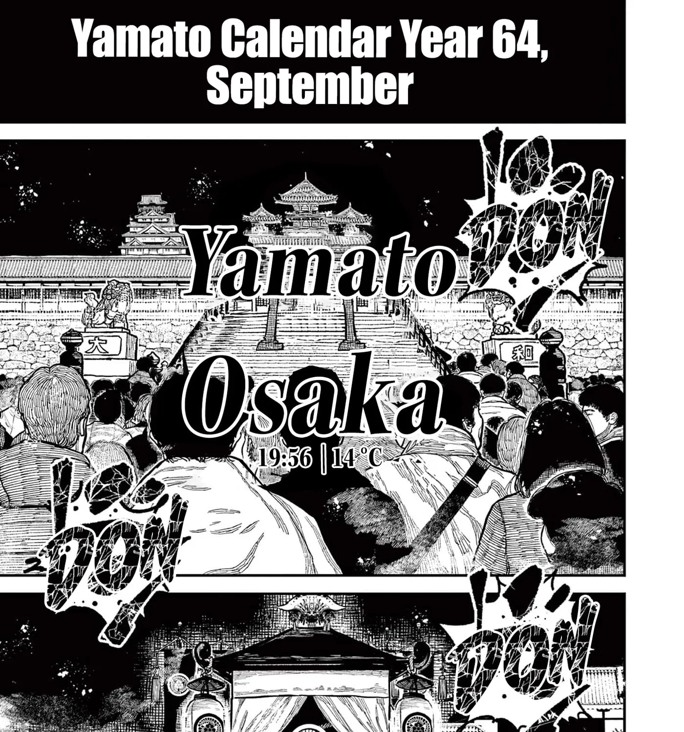 Read Nippon Sangoku EN Manga Online
