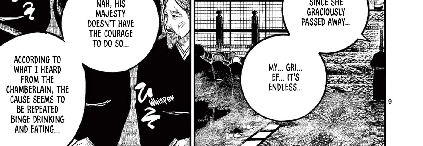Read Nippon Sangoku EN Manga Online