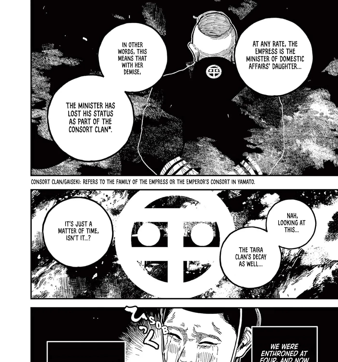 Read Nippon Sangoku EN Manga Online