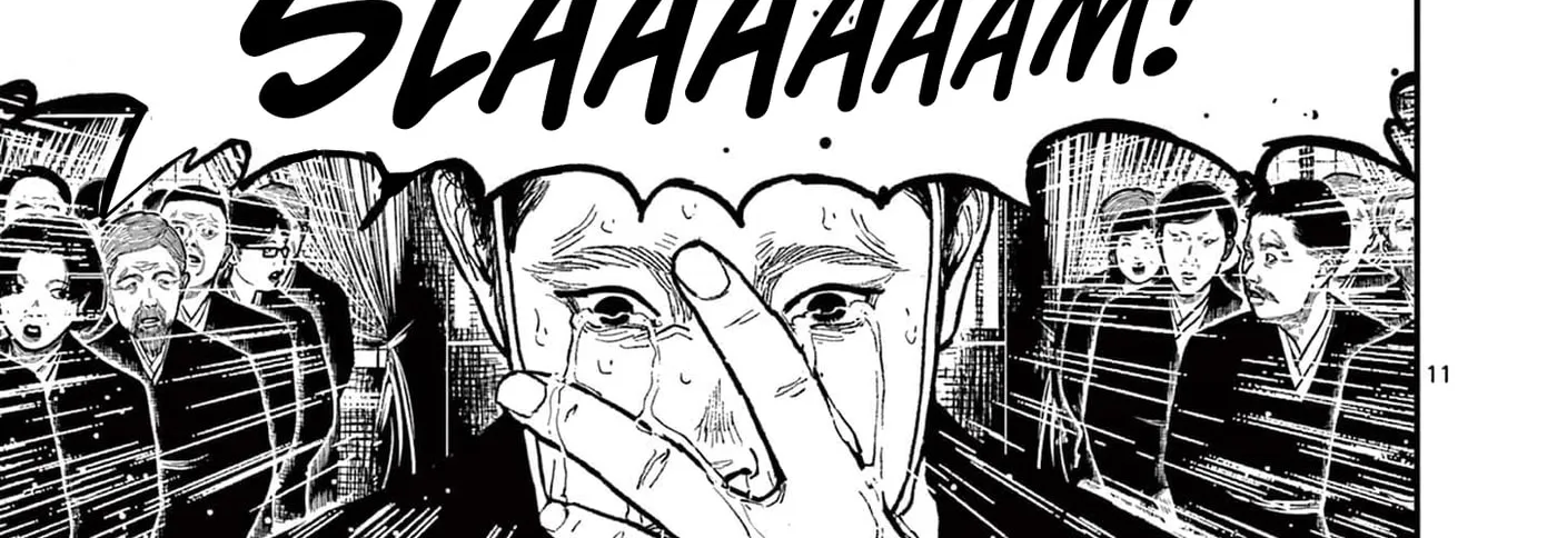 Read Nippon Sangoku EN Manga Online