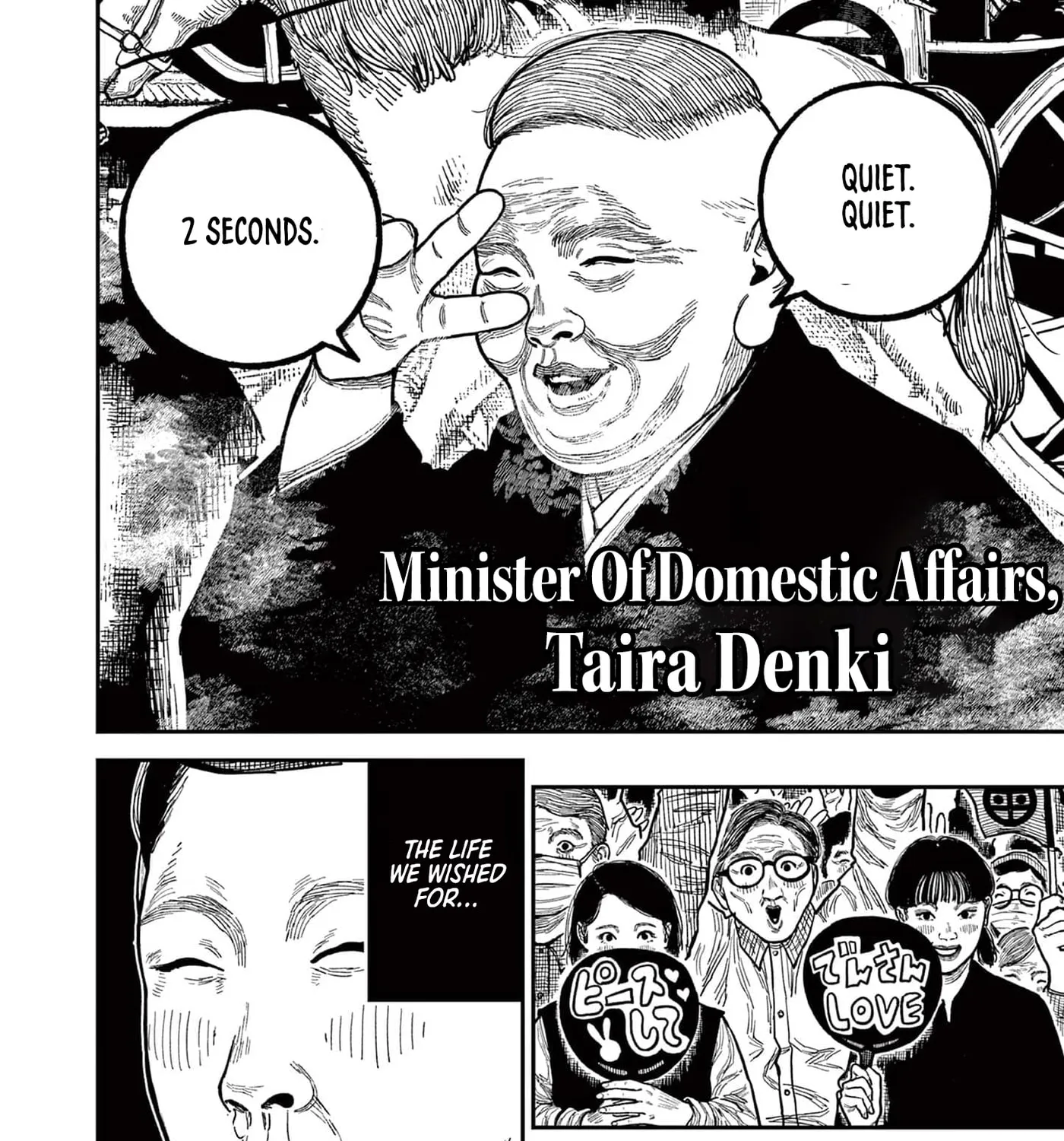 Read Nippon Sangoku EN Manga Online