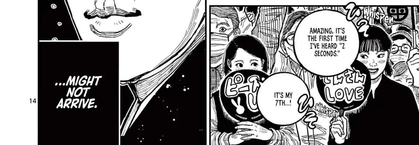 Read Nippon Sangoku EN Manga Online