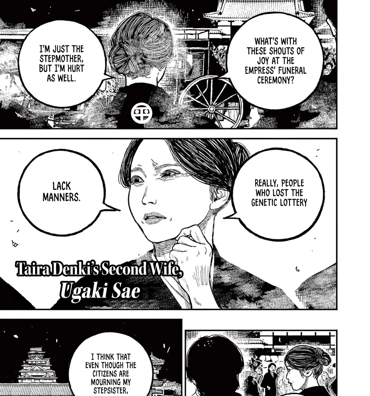Read Nippon Sangoku EN Manga Online