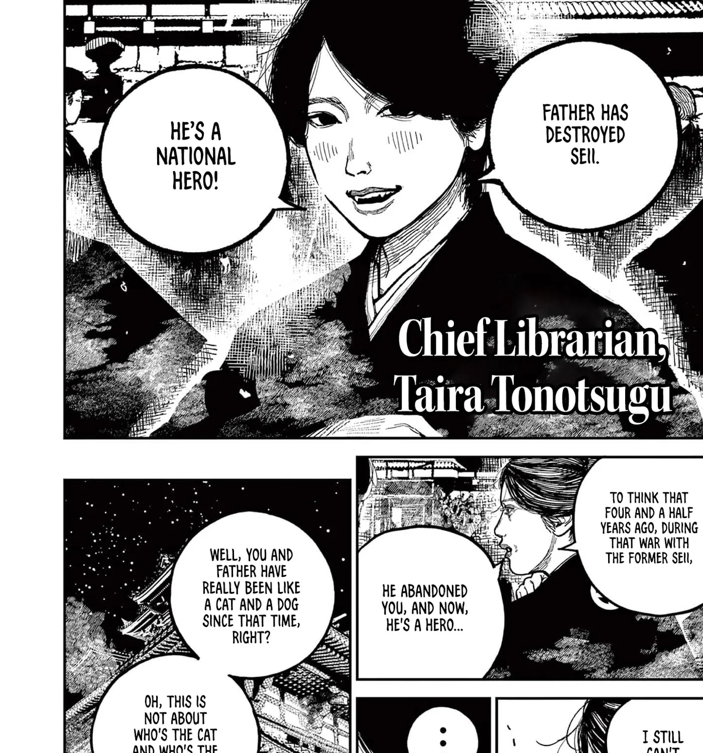 Read Nippon Sangoku EN Manga Online