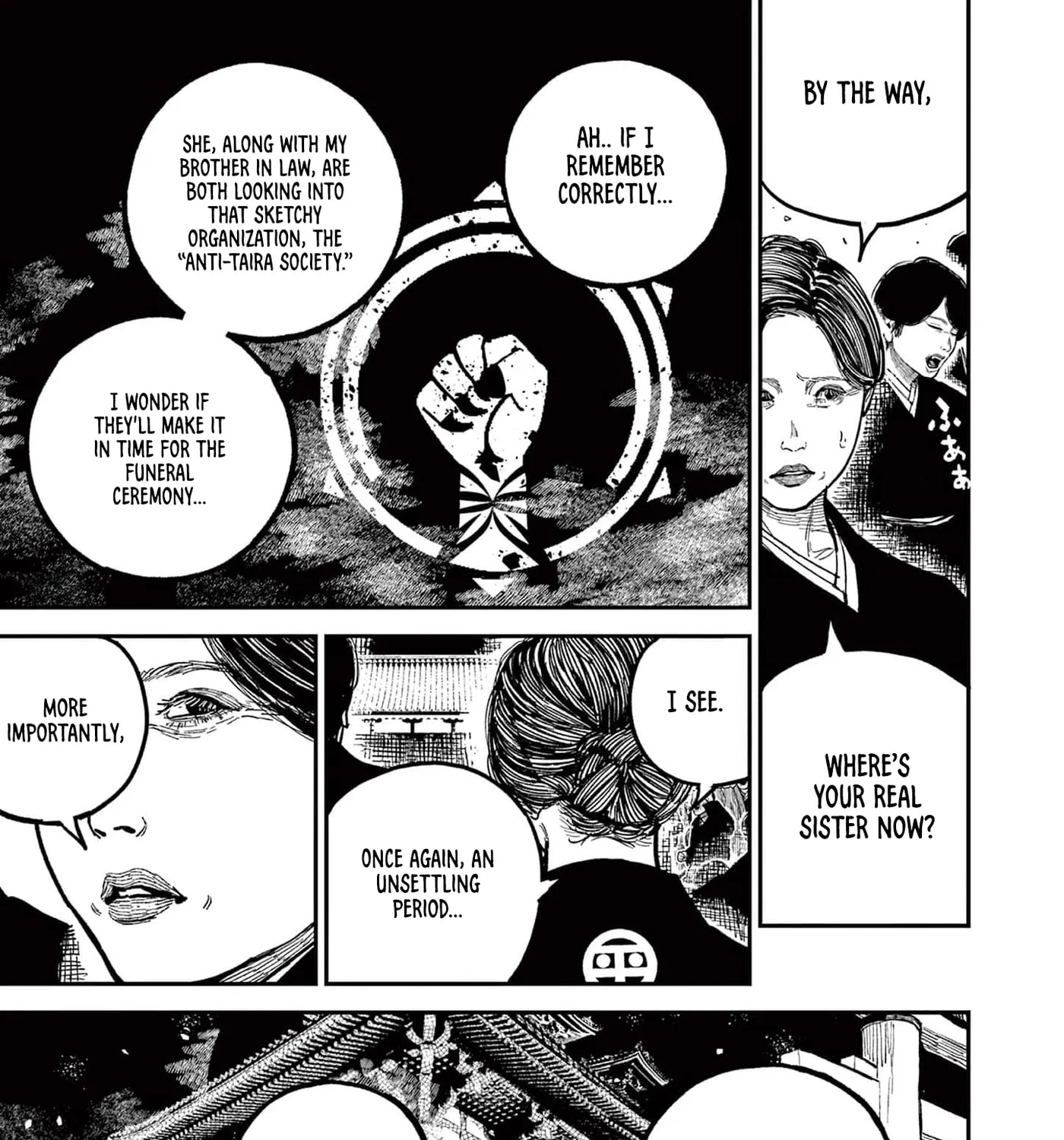 Read Nippon Sangoku EN Manga Online
