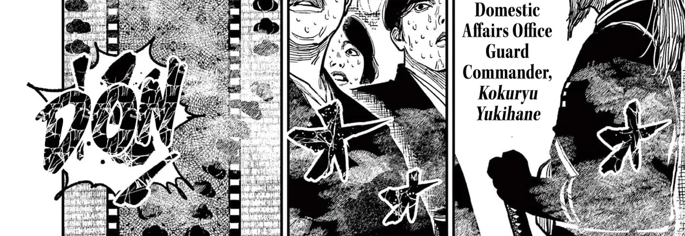 Read Nippon Sangoku EN Manga Online