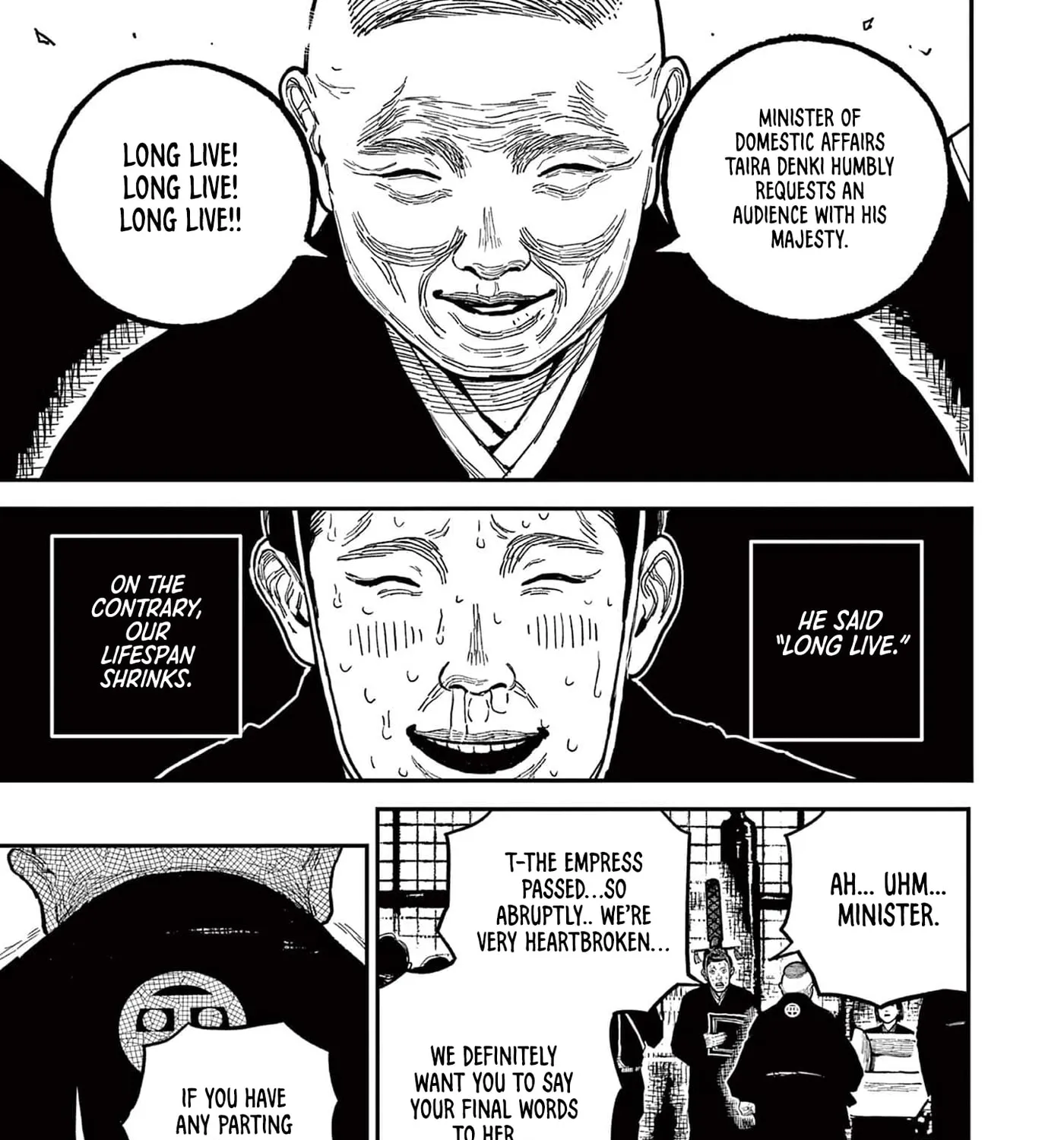 Read Nippon Sangoku EN Manga Online