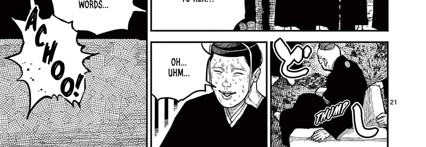 Read Nippon Sangoku EN Manga Online