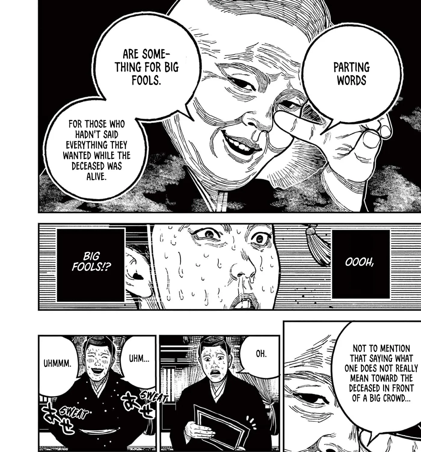 Read Nippon Sangoku EN Manga Online