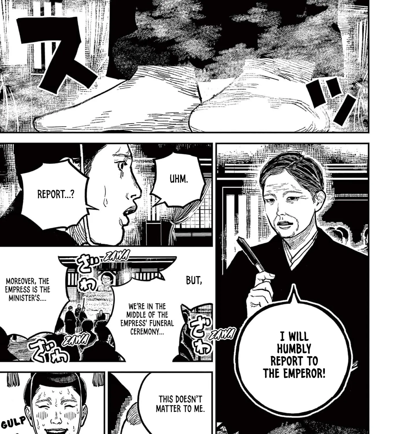 Read Nippon Sangoku EN Manga Online