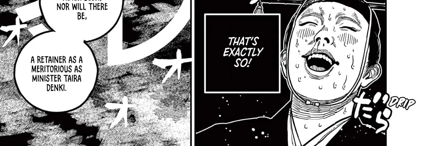 Read Nippon Sangoku EN Manga Online