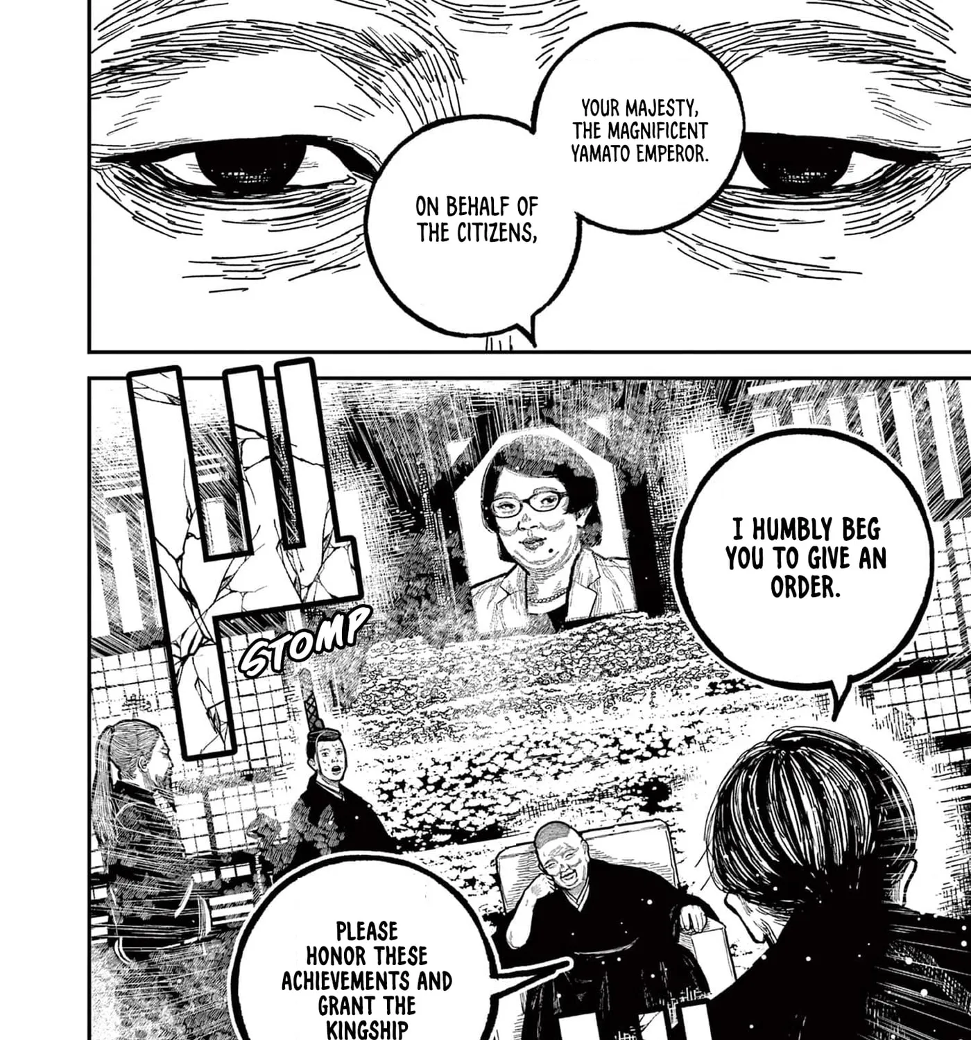 Read Nippon Sangoku EN Manga Online