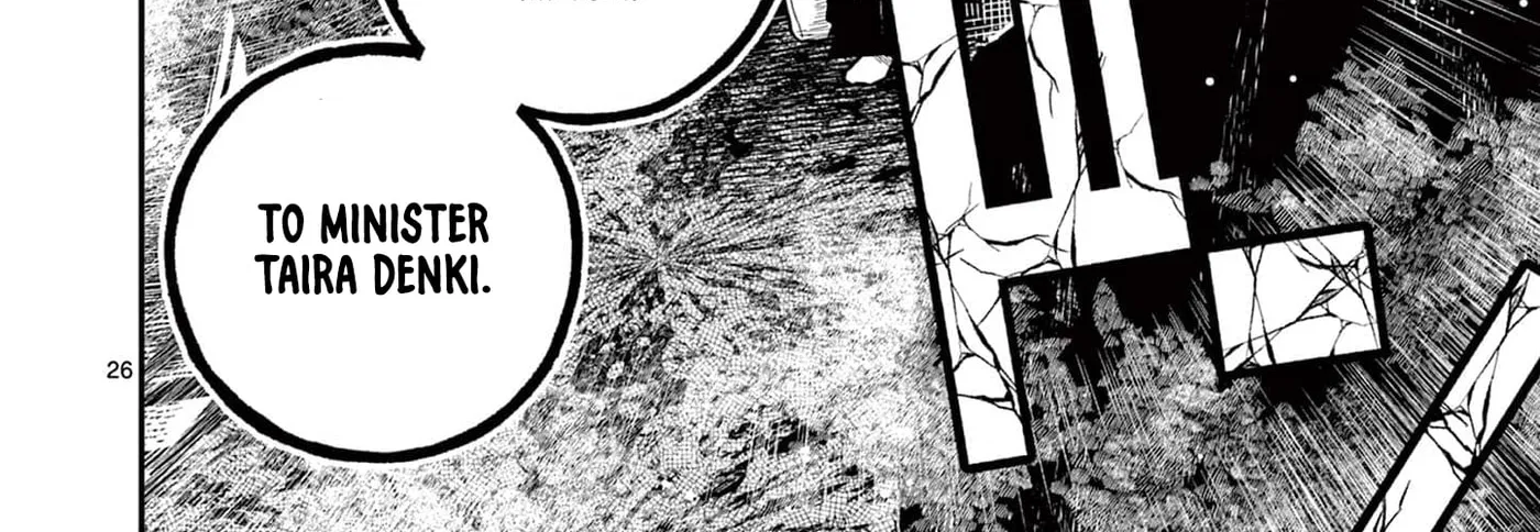 Read Nippon Sangoku EN Manga Online
