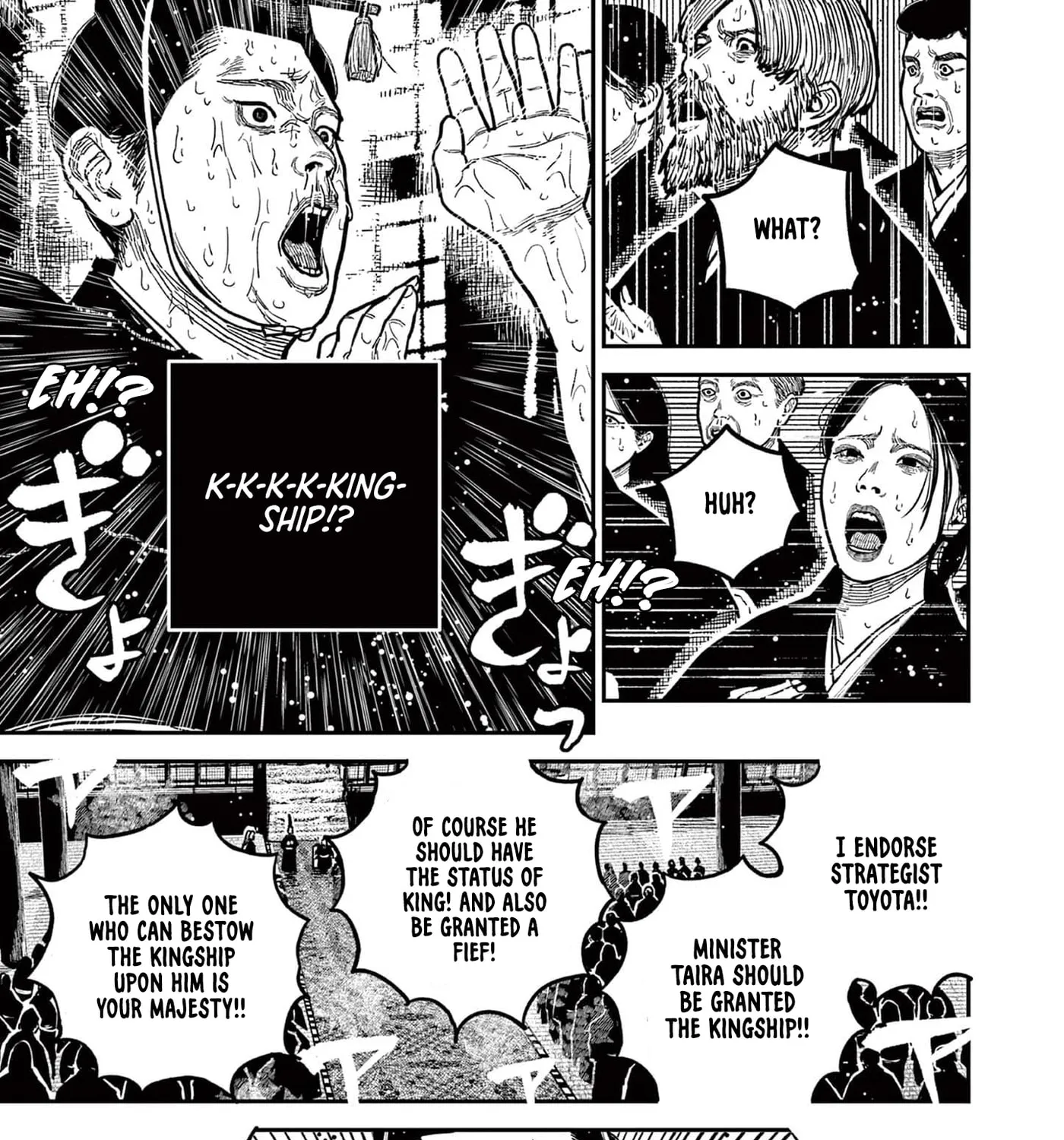 Read Nippon Sangoku EN Manga Online