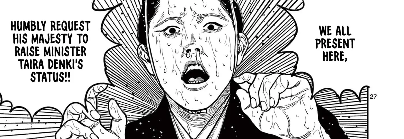 Read Nippon Sangoku EN Manga Online
