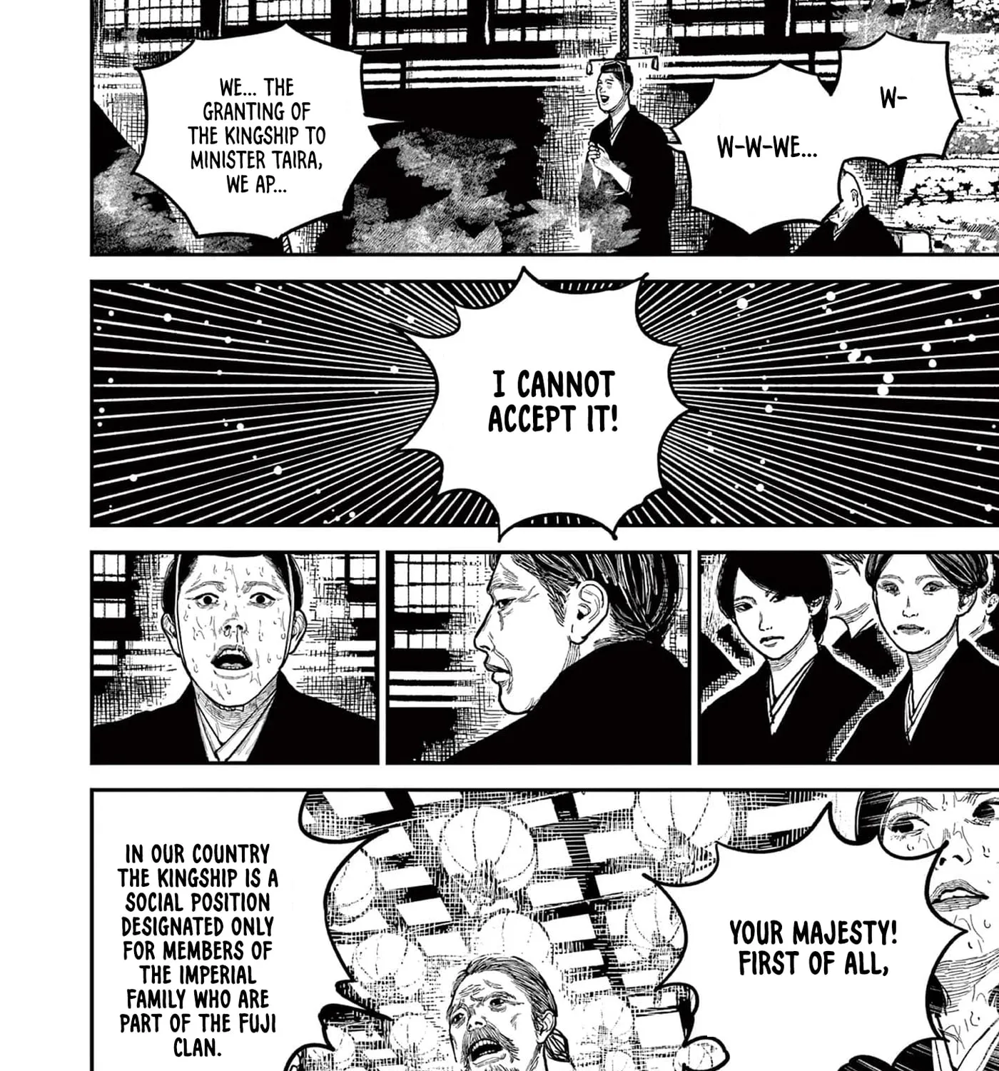 Read Nippon Sangoku EN Manga Online