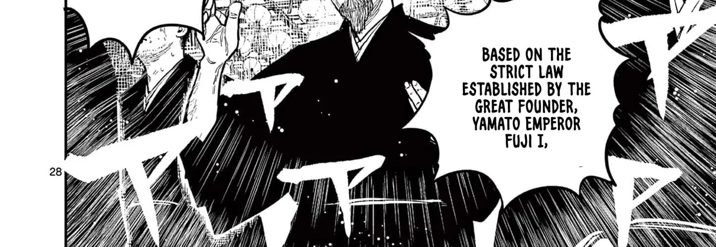 Read Nippon Sangoku EN Manga Online