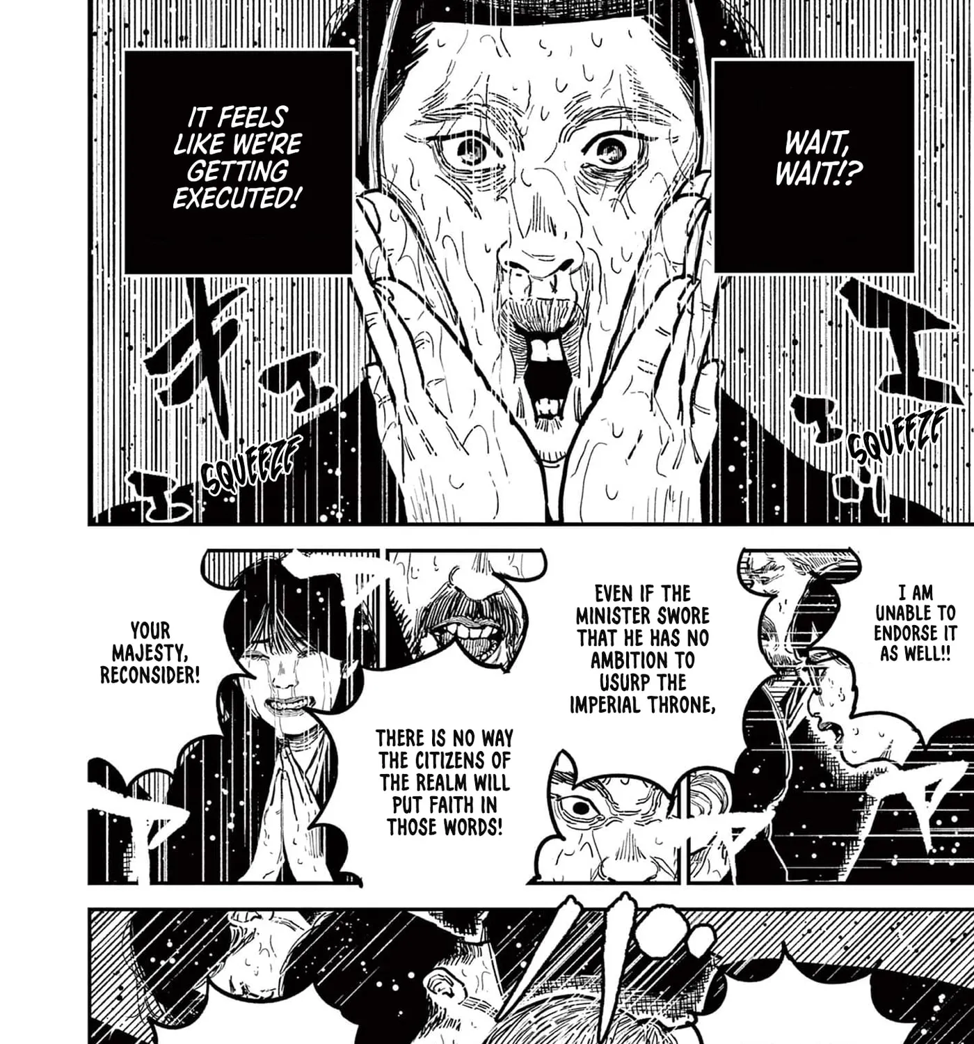 Read Nippon Sangoku EN Manga Online