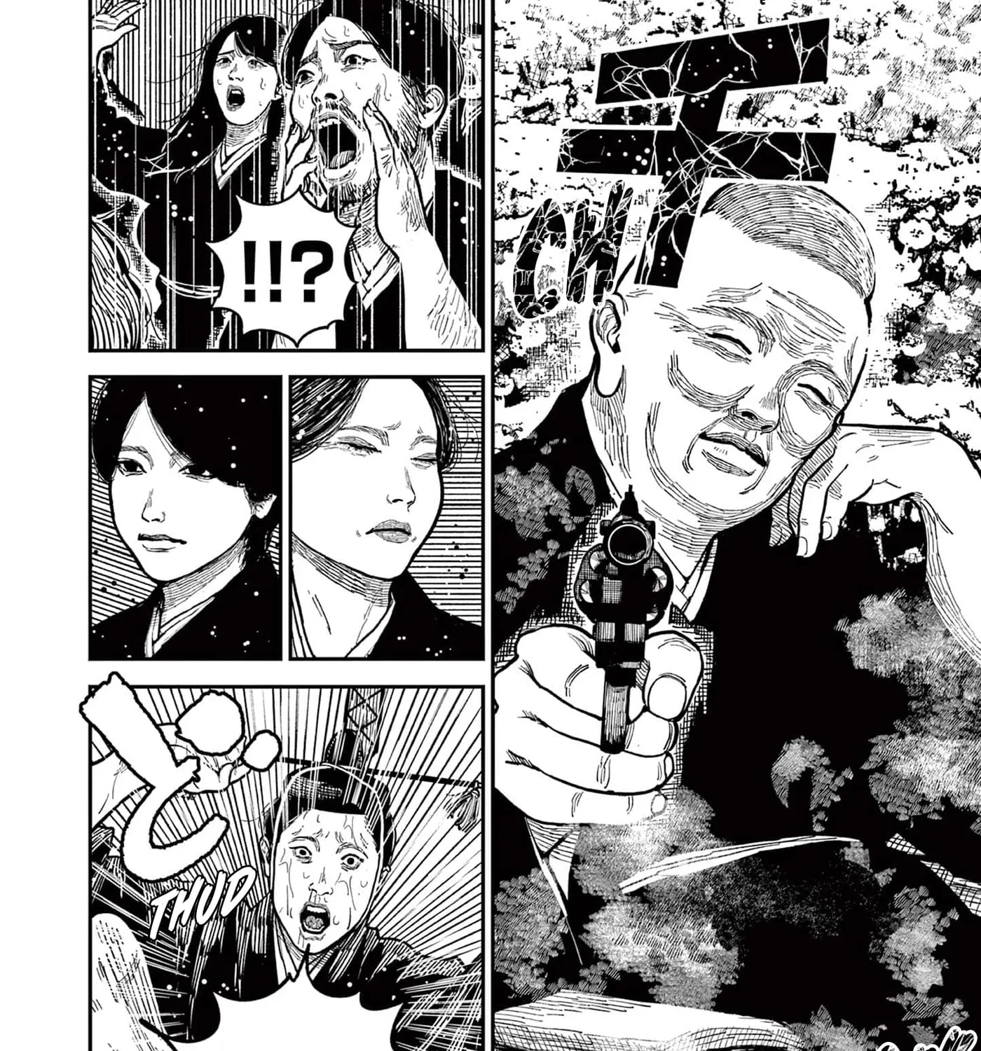 Read Nippon Sangoku EN Manga Online