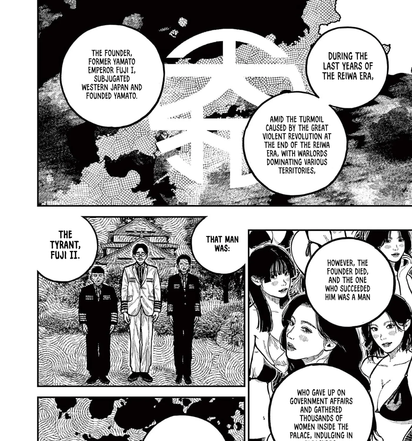 Read Nippon Sangoku EN Manga Online