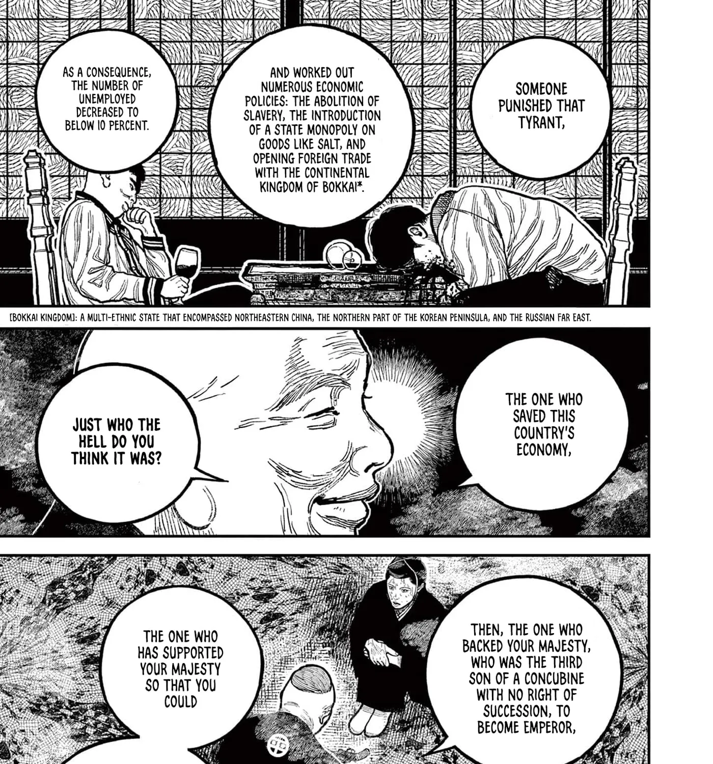Read Nippon Sangoku EN Manga Online