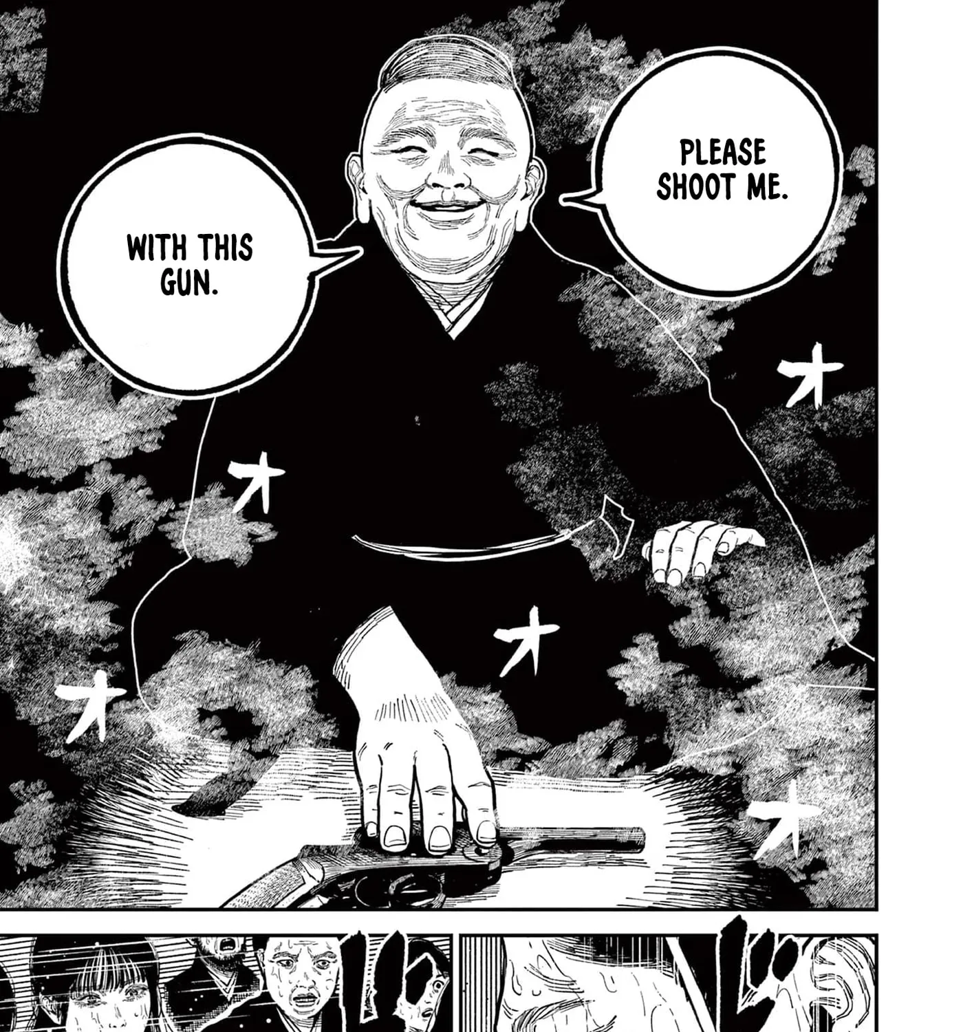 Read Nippon Sangoku EN Manga Online