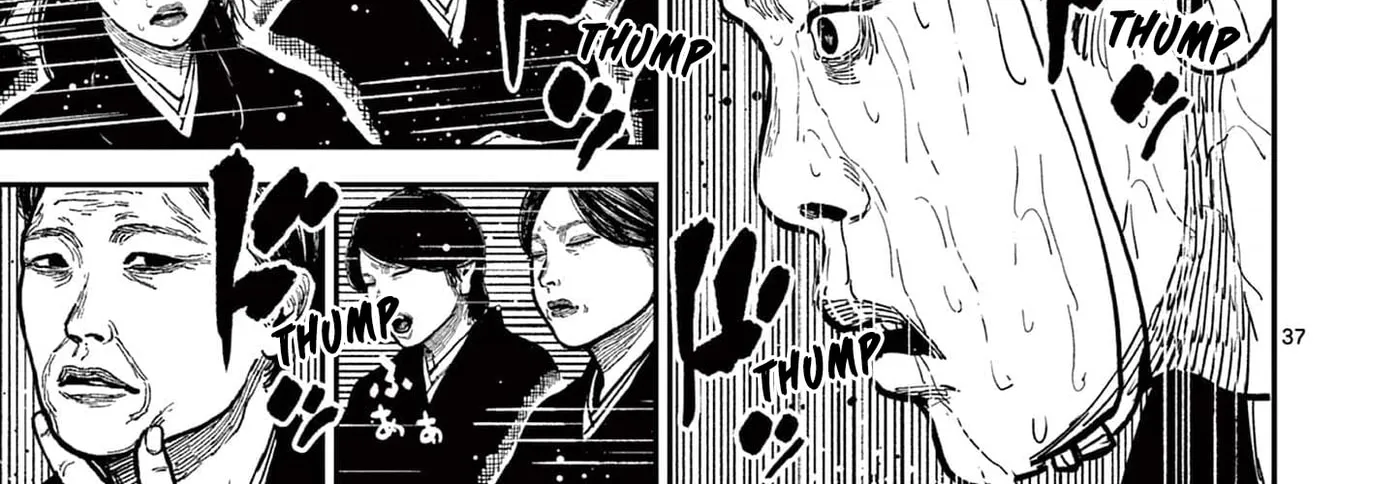 Read Nippon Sangoku EN Manga Online