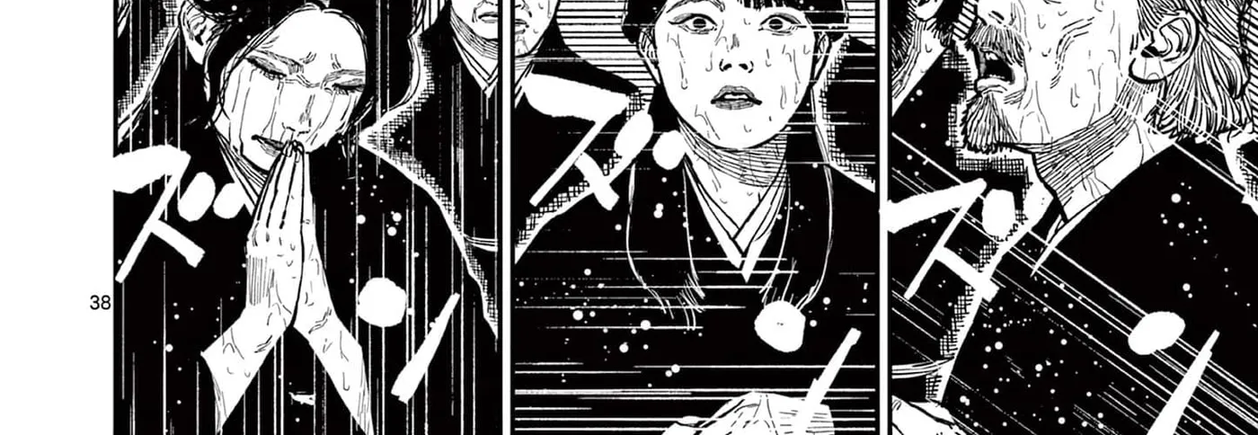Read Nippon Sangoku EN Manga Online